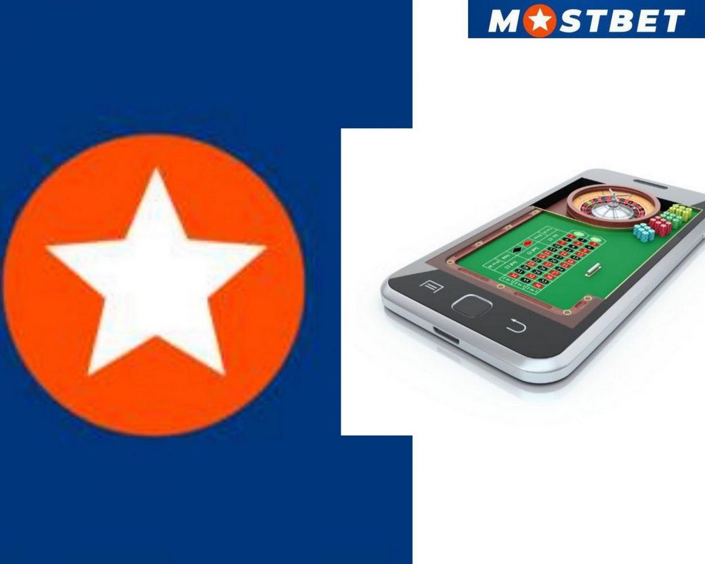 Mostbet Casino сайты KZ - Қолданба